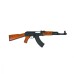 AK47 Huntsman Arms .177/4.5mm Air Rifle (Co2 Powered - Black) H20052